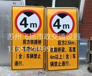 道路交通標(biāo)志牌設(shè)置位置要求有哪些？