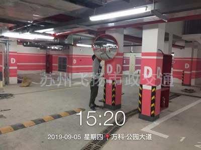 道路劃線，車位劃線，停車位劃線