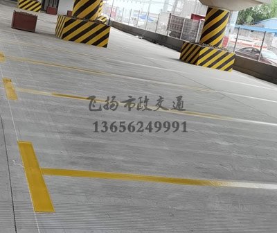道路劃線，車位劃線，停車位劃線