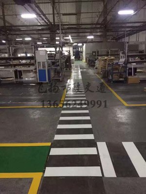 西安工廠車間地標劃線案例，工廠車間劃線用什么漆？