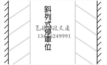 西安停車場劃線多少錢，停車場車位劃線標(biāo)準(zhǔn)尺寸是多少？