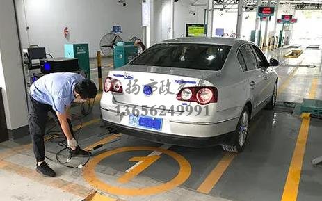 重磅！2020年或?qū)⑷∠傲昝鈾z”！