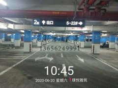 西安停車場專業(yè)劃線公司，西安停車場劃線施工廠家？