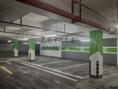 地下室停車場設(shè)計(jì)規(guī)范,地下停車場設(shè)計(jì)施工要點(diǎn)有哪些？