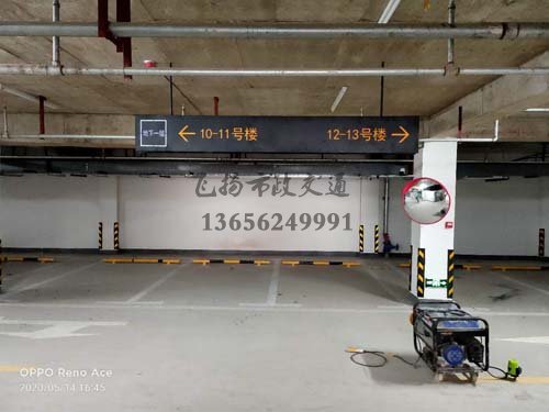停車場劃線標準寬多少？停車場的劃線用什么可以涂掉？