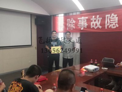 祝賀飛揚(yáng)市政被萬(wàn)科授予“優(yōu)秀合作單位”榮譽(yù)稱號(hào)