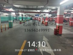 停車場(chǎng)劃線?準(zhǔn)備工作有哪些？停車場(chǎng)劃線規(guī)范工作內(nèi)容？