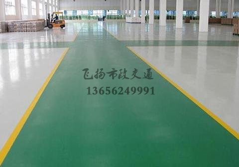 廠房環(huán)氧地坪施工方案，廠房環(huán)氧地坪自流平效果圖？