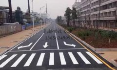 蘇州停車場(chǎng)劃線施工隊(duì)，蘇州哪里有做停車場(chǎng)劃線？