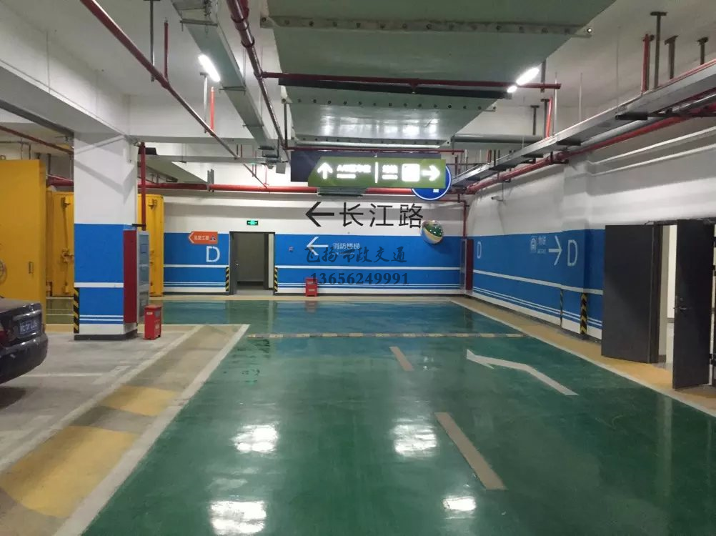 停車位劃線定額怎么理解，停車場畫線套什么定額？