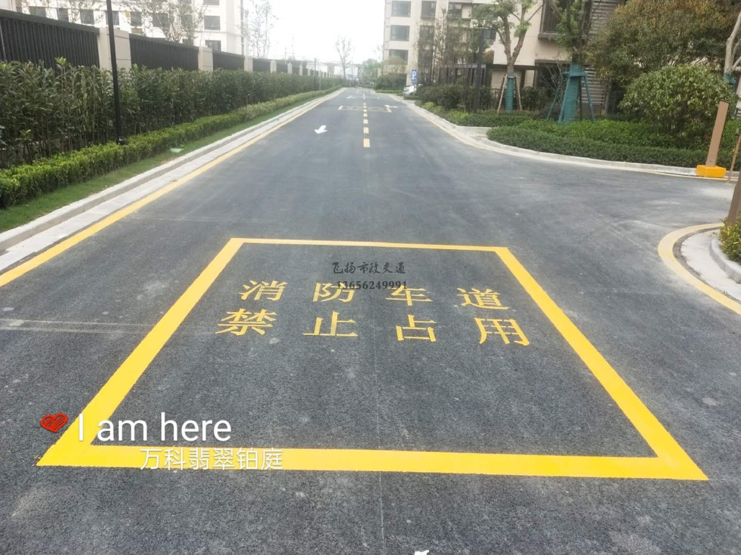 蘇州停車場(chǎng)劃線施工單位，蘇州專業(yè)停車場(chǎng)劃線有幾家？