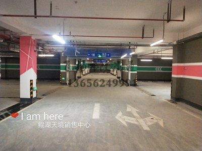 普通停車場用什么油漆劃線，地面劃線用什么品牌油漆？