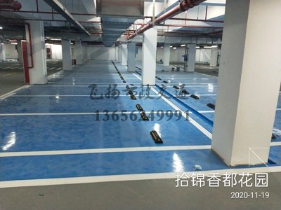 用環(huán)氧地坪漆好，還是地板磚好？