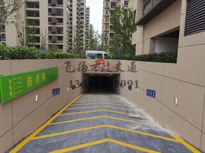 宿遷專業(yè)道路劃線廠家,宿遷小區(qū)車位劃線電話多少？
