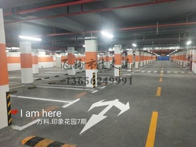 句容車位畫線一個車位大概多少錢，句容道路劃線廠家哪家好？