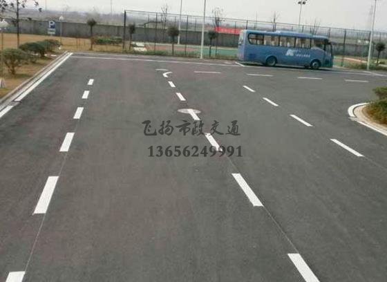 昆山廠區(qū)道路劃線價(jià)格,昆山道路劃線車位劃線價(jià)格？