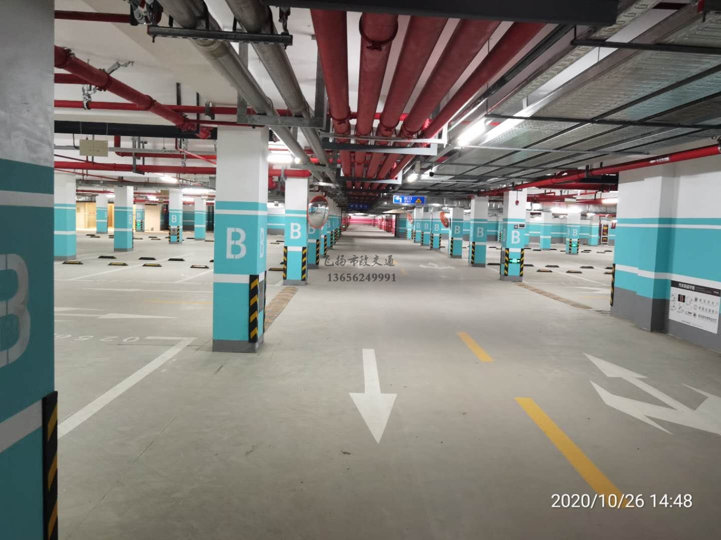 道路交通標(biāo)志牌和道路劃線(xiàn)中警戒標(biāo)志有有哪些？