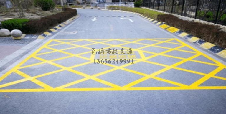 蘇州小區(qū)道路消防車通道劃線標(biāo)準(zhǔn)化示意圖，停車場消防車通道的設(shè)計(jì)規(guī)定要求？