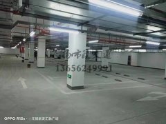 西安地下停車位劃線哪家好，西安車庫劃線哪家好？