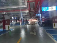 西安做道路交通設(shè)施地面震蕩標線多少錢1平方米？