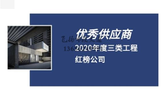 道路劃線，車位劃線，停車位劃線