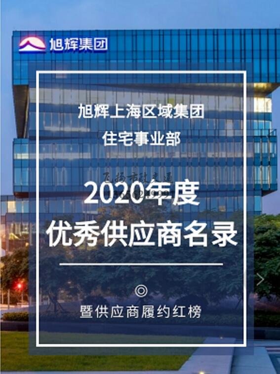 道路劃線，車位劃線，停車位劃線