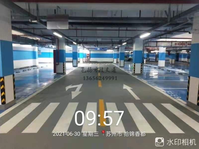 蘇州車位劃線的設(shè)置注意的問題有哪些？