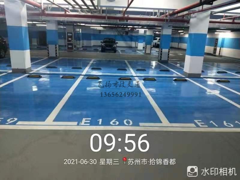 蘇州車位劃線公司有哪些，蘇州哪里有專業(yè)做車位線的？