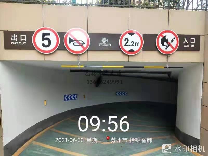 蘇州市政道路劃線減速帶的價(jià)格多少錢？貴嗎？