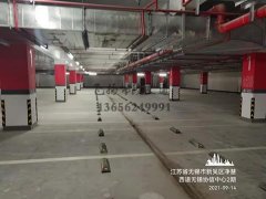 <b>無錫交通標(biāo)線哪家最好？飛揚(yáng)市政無錫車位劃線項目順利完工</b>