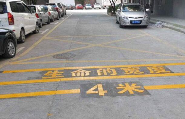 道路劃線(xiàn)，車(chē)位劃線(xiàn)，停車(chē)位劃線(xiàn)