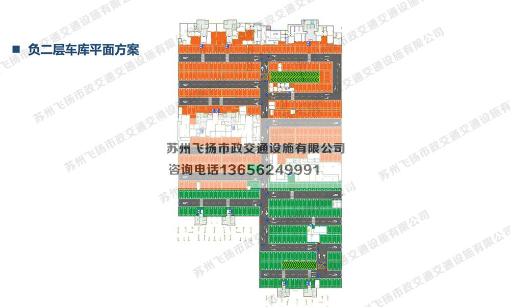 蘇州當(dāng)代著家MOMΛ 品質(zhì)地庫(kù)停車(chē)場(chǎng)設(shè)計(jì)方案 