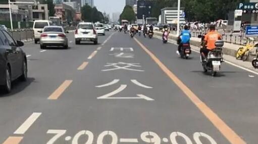 道路劃線，車位劃線，停車位劃線