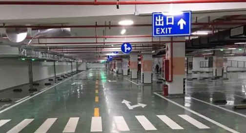 震動標線對車輛有損害嗎？一種用于提醒駕駛者注意安全的交通標志