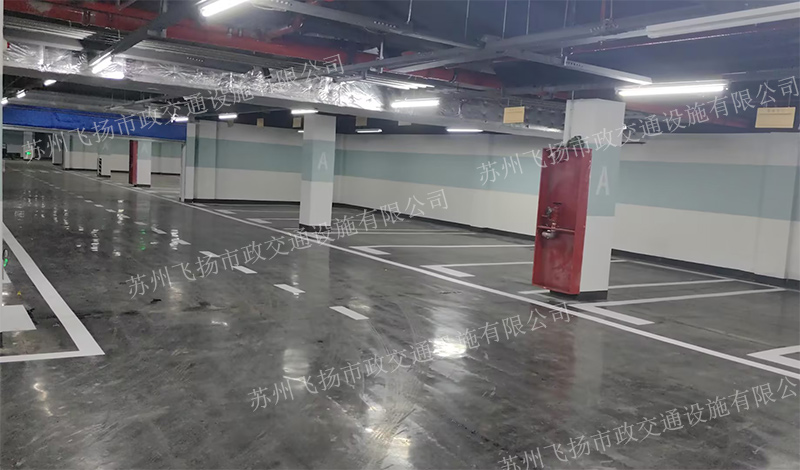 道路劃線，車位劃線，停車位劃線