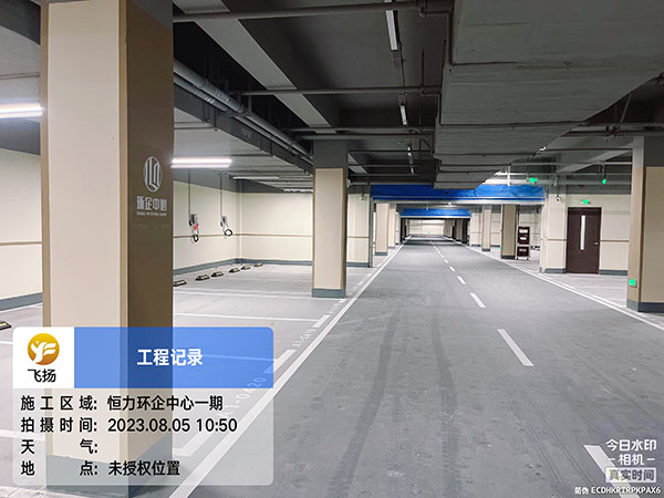 飛揚(yáng)市政恒力環(huán)企中心停車場(chǎng)劃線項(xiàng)目。