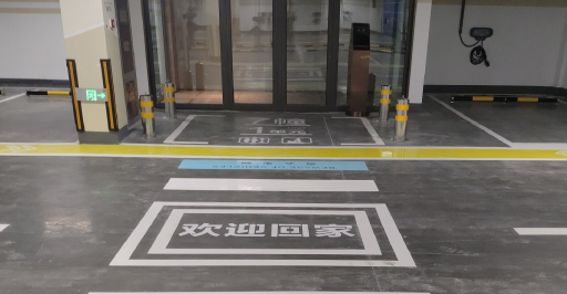 蘇州車庫劃線設(shè)計費？價格主要取決于多個因素