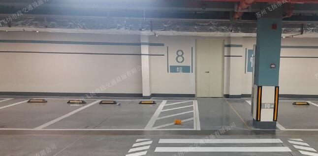 道路劃線，車位劃線，停車位劃線