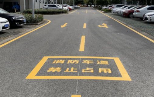 鹽城消防標線？飛揚市政為市打造消防標線