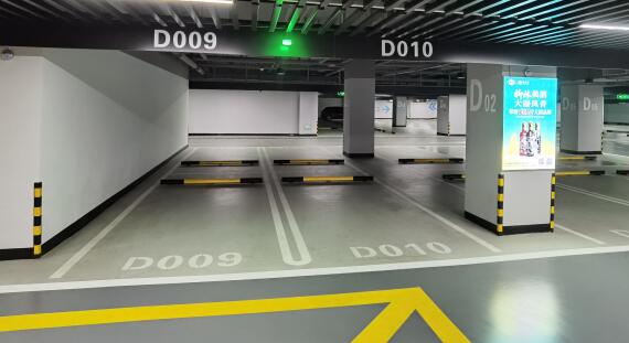 蘇州車位劃線解讀，地下車庫做減速釘好嗎