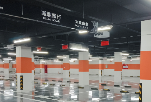 合肥車(chē)庫(kù)車(chē)位劃線施工的價(jià)格？ 