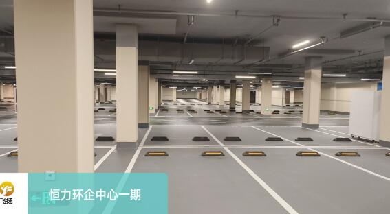 停車線劃線是按平方算嗎？