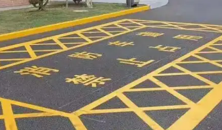 蘇州廠區(qū)劃線，廠區(qū)門禁止占用畫(huà)法？