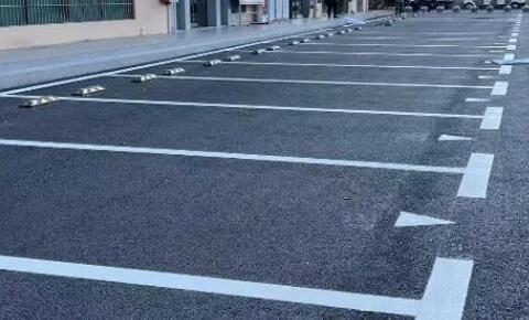 蘇州車位劃線?專業(yè)團隊入駐小區(qū)廠區(qū)，24 小時響應(yīng)價目清晰